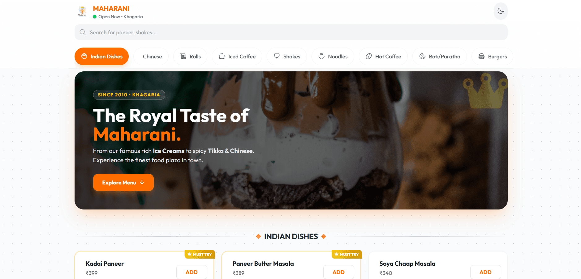 Maharani Food Plaza screenshot